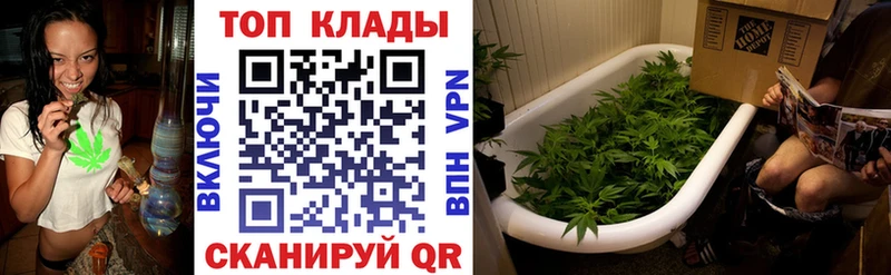 Меф Меленки