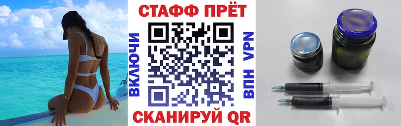 Купить закладку Псилоцибиновые грибы  АМФЕТАМИН  Бошки Шишки  МДМА  КОКАИН  МЕФ  Меленки