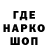 Кетамин VHQ Raket4iK