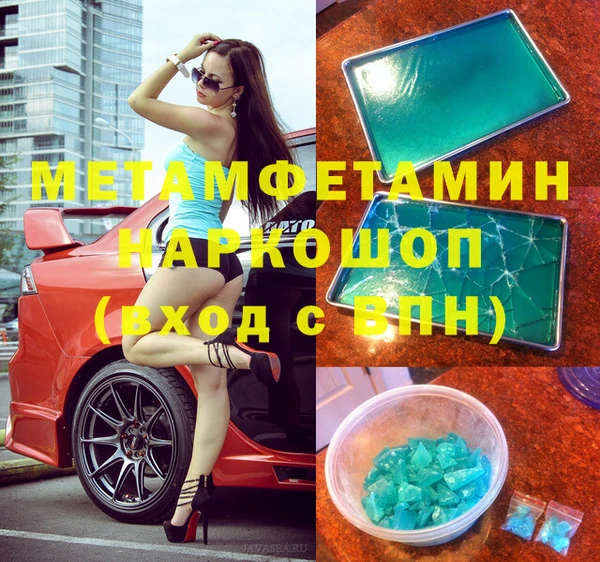 ешки Балабаново