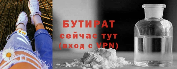 ешки Балабаново