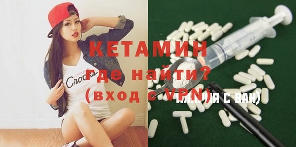 ешки Балабаново