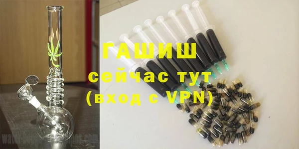 ешки Балабаново