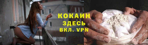 ешки Балабаново