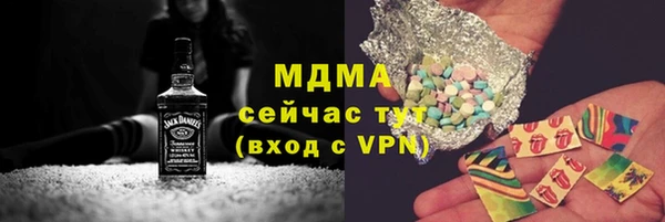 гашиш Балахна