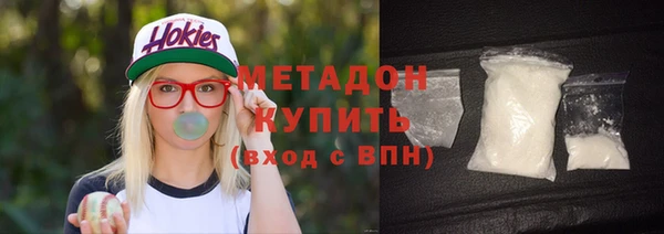 ешки Балабаново