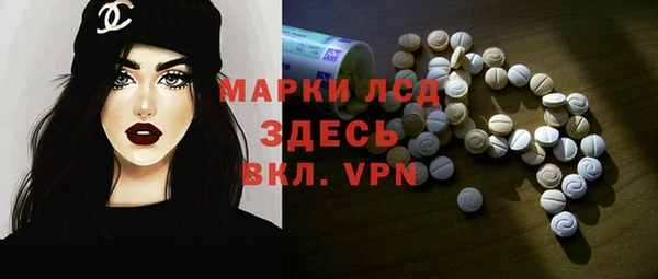 jwh Баксан