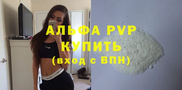 jwh Баксан