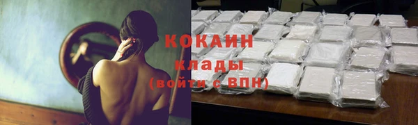 ешки Балабаново