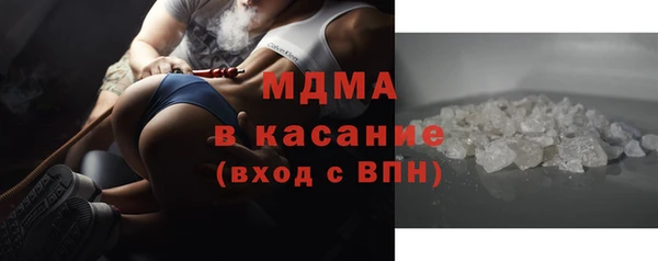ешки Балабаново