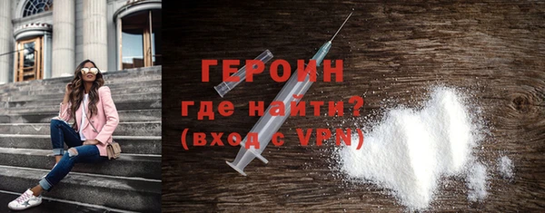 jwh Баксан