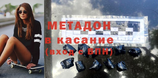 гашиш Балахна