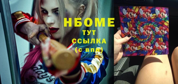 jwh Баксан