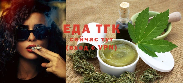 jwh Баксан