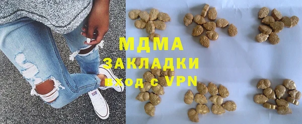 ешки Балабаново