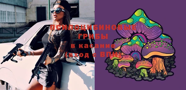 jwh Баксан