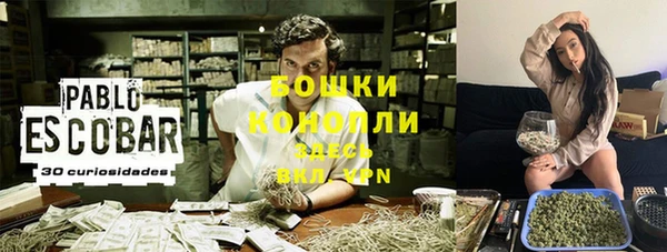 ешки Балабаново