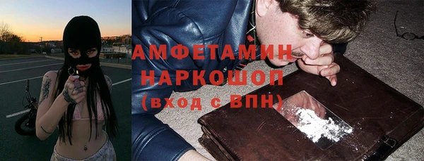 ешки Балабаново
