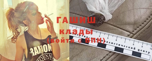 jwh Баксан