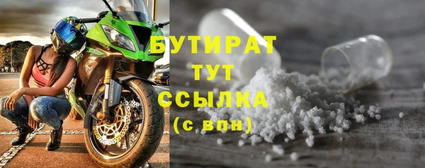 jwh Баксан