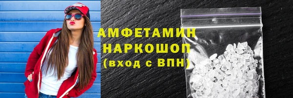 ешки Балабаново