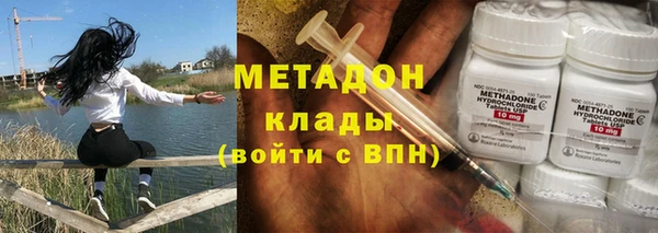 ешки Балабаново