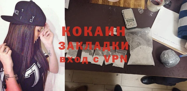 jwh Баксан