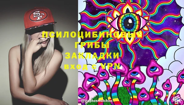 ешки Балабаново