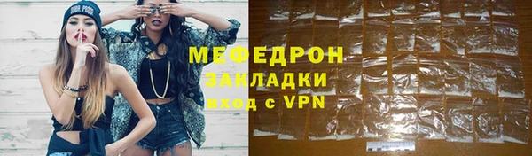 ешки Балабаново