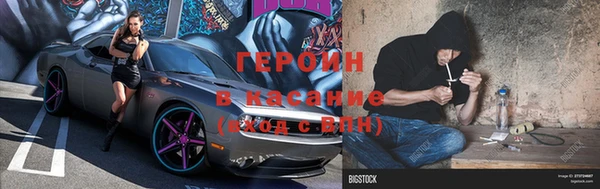 jwh Баксан