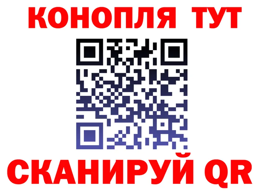 Cannafood марихуана как войти площадка KRAKEN Меленки