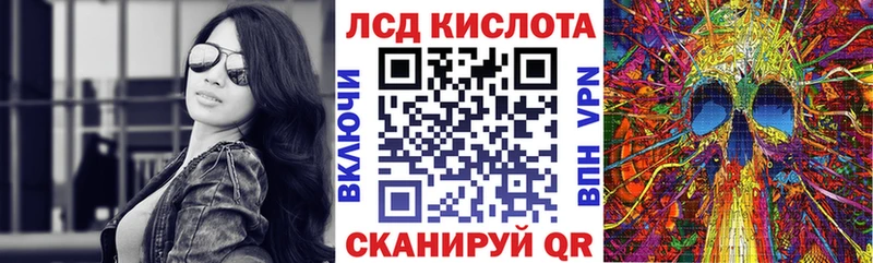 Марки 25I-NBOMe 1,5мг  Купить закладки  Меленки 